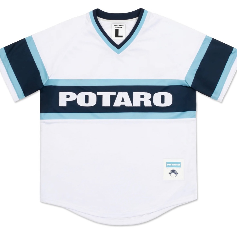 Second Sky Festival Official Potaro Jersey